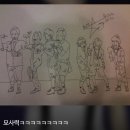 위너 송민호 그림 수준 (Feat.블락비) 이미지