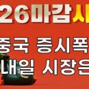 (주)우리메디칼 이미지