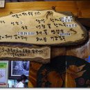 당산마루 티스토리