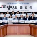 디딤소프트 이미지
