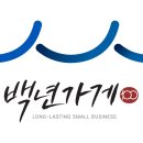 장재로 이미지