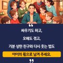 호계단태권도장 네이버블로그