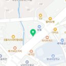 구리문화원.원일가대라곡아파트 버스승강장 이미지