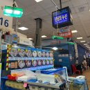 신명상회 | 맛집 | 노량진수산시장 신남도수산 &amp; 청해진(초장집) 후기🐟