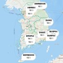 세븐일레븐 울산동진점 이미지