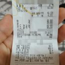 뉴발란스롯데노원 이미지