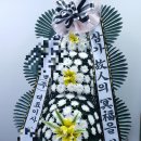 옥과화원 이미지