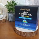 유한회사 믿음식품