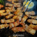 아우성삼겹살
