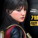나오네일 이미지