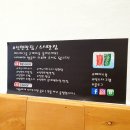 키노시타스시 이미지