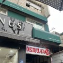 [신당역미용실] 어반셀헤어 명호디자이너 블루블랙 염색 후기