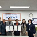 도시종합관리