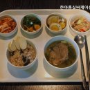 한아름실버케어센터 이미지