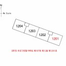 그린빌