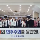 센트럴병원 이미지