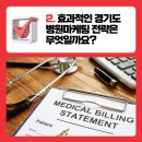 클랙슨인터랙티브 이미지