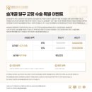 본외과동물의료센터 이미지