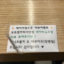 포트캔커피부산 이미지