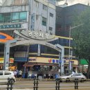 종로5가역 1번 출구 이미지