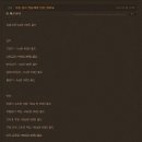 왕의반찬 이미지