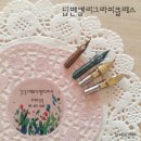 한글&영문 캘리그라피(오전) 이미지