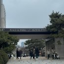 용산-27 | 용산 로얄파크컨벤션 27년 견적 후기 – LED 연출이 예쁘다.