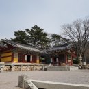 경보사 이미지