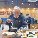 조박사소머리국밥 여수점 이미지