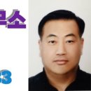 우주인력직업소개소 이미지