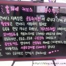 커브스홍제클럽 이미지