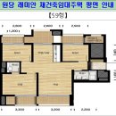 호국로834번길 이미지