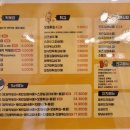 33떡볶이운서점