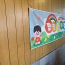 롯데리아 대구성당DT점 | 롯데리아 맘편한 체험 햄버거만들기:)대구성당DT점