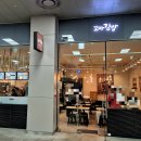 더푸드김밥 이미지