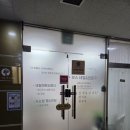 네일앤브로우 | 성복동 속눈썹펌 보스네일앤브로우 만족후기