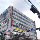 지리산한방병원 이미지