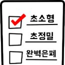 명성렌트카주 이미지