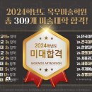 지에스25동탄포레점 이미지