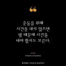 김수녕양궁장 이미지