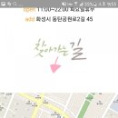 켄과콩나무 네이버블로그