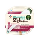 남양제당 이미지