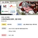 마리의디자인 이미지