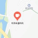 밥상장인