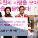 러블리 하우스 이미지