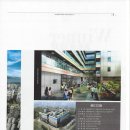 해피라움W 이미지