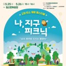 쿠잉마켓 네이버블로그