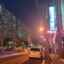 덕대식당 네이버블로그