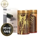 비움 이미지