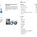 버블 이미지